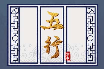 农历日历2026黄道吉日 2026年的日历表 2026年日历带农历